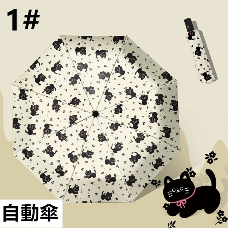 猫柄晴雨兼用三段折りたたみ傘自動開閉軽量