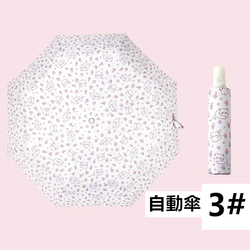 可愛い猫柄折りたたみ傘 晴雨兼用 紫外線カット 軽量コンパクト