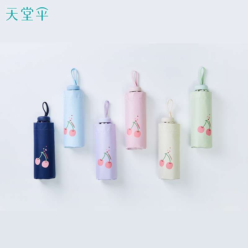折りたたみ傘 可愛いさくらんぼ柄の折りたたみ日傘